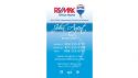 RE/MAX Business Card 028